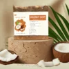 COCONUT SOAP (100 g) – صابون جوز الهند (100 جم)