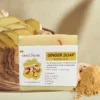GINGER SOAP (100 g) – صابون الزنجبيل (100 جم)