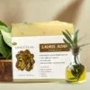 LAUREL SOAP (100 g) – صابون الغار (100 جم)