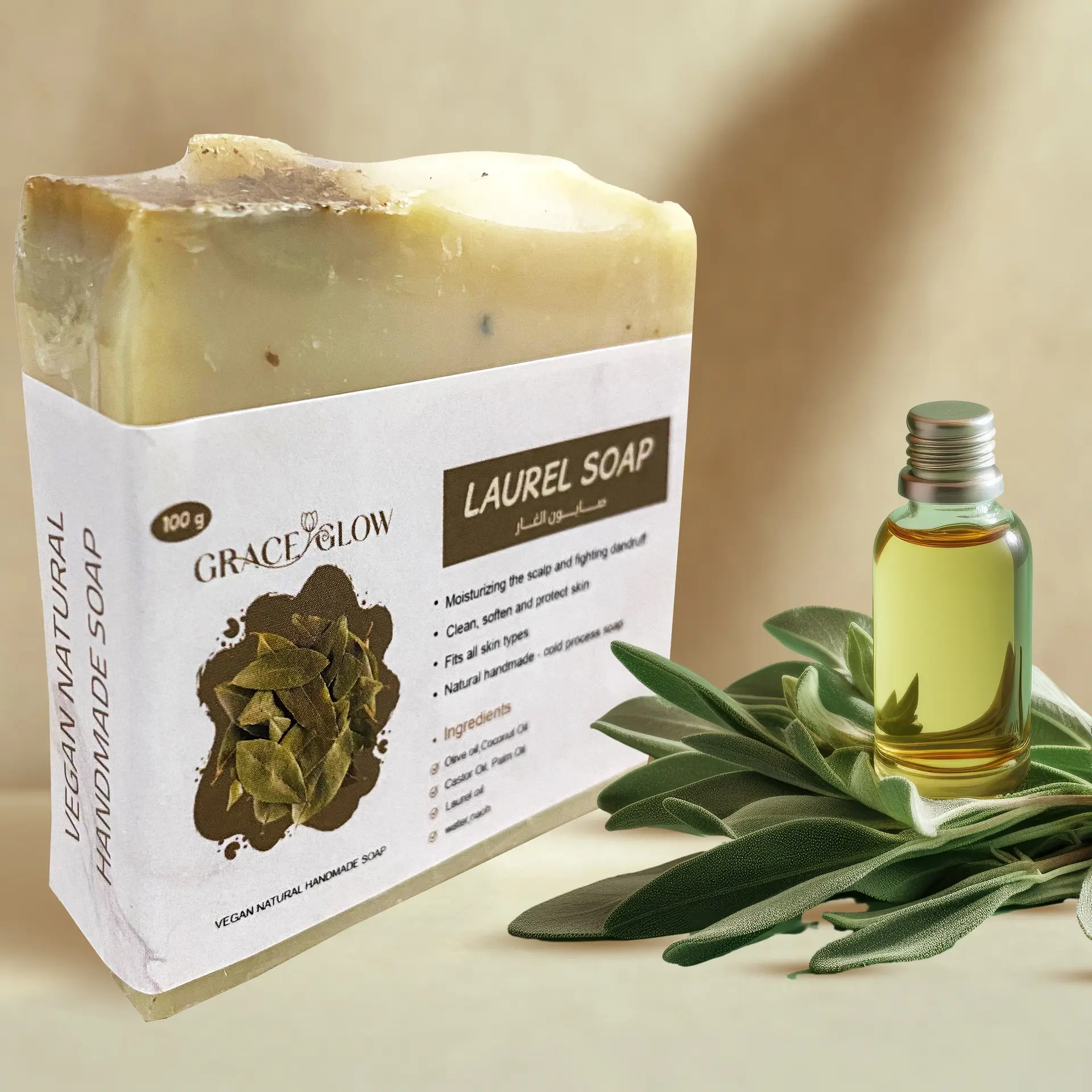 LAUREL SOAP (100 g) – صابون الغار (100 جم) - Image 2